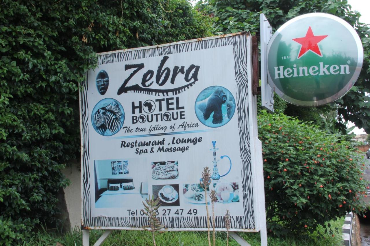 Zebra Boutique Hotel Kigali Ngoại thất bức ảnh